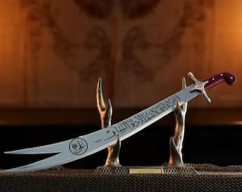 Premium Quality Zulfiqar Sword, Zulfikar Sword, Imam Ali Sword, Hand-Made Sword,Traditional Sword, gift for him, wedding gift, steel sword.