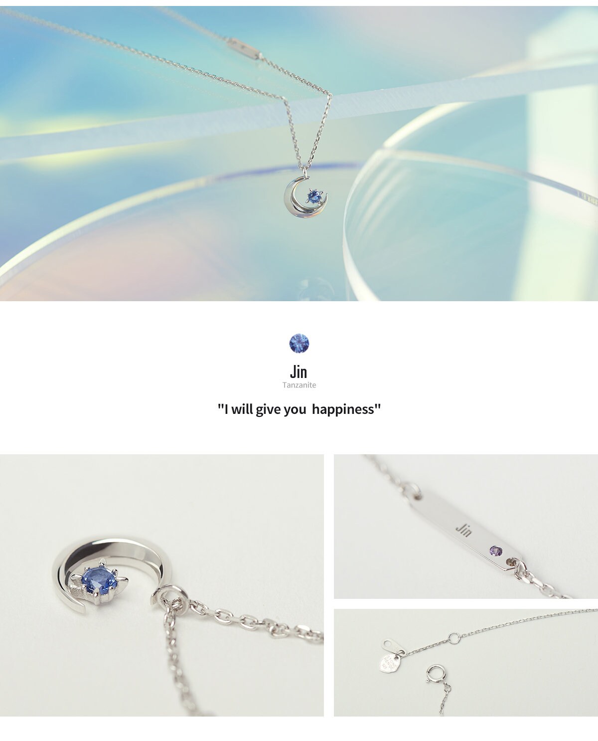 BTS | Stonehenge Moment of Light Jewelry Official Army
