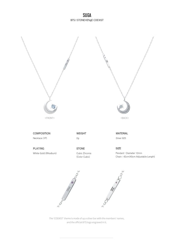 BTS SUGA STONEHENgE COEXIST ネックレス シュガ COEXIST SUGA - BTS | STONEHENgE