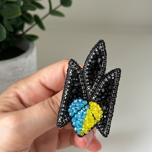 Ukrainian emblem brooch,jewelry beaded brooch Ukraine , ukrainian flag brooch, patriotic jewerly handmade , pray for Ukraine ,Ukrainian art