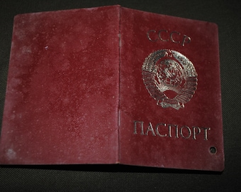 OLD  passport of the country of the USSR