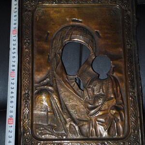 Antique metal brass overlay-salary for the icon.