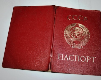 OLD  passport of the country of the USSR