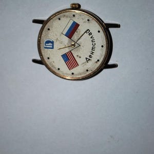 Dentplay watch friendship USA and Russia