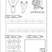 Printable Letter of the Week Worksheets, Preschool Worksheets, Kindergarten, Pre-k, Letters ...