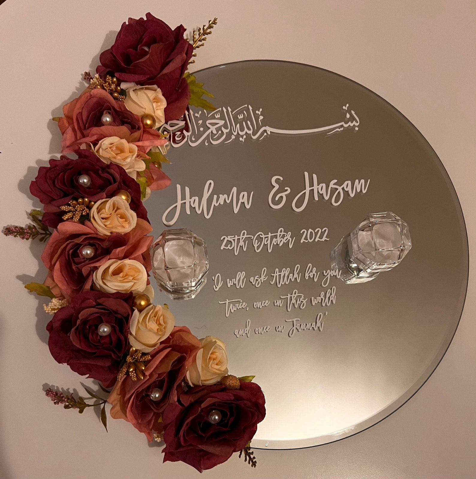 Personalised Nikkah Ring Plate With Ring Box Wedding Taal - Etsy UK