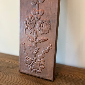 Hammered Copper Relief Wall Panel, 40x8