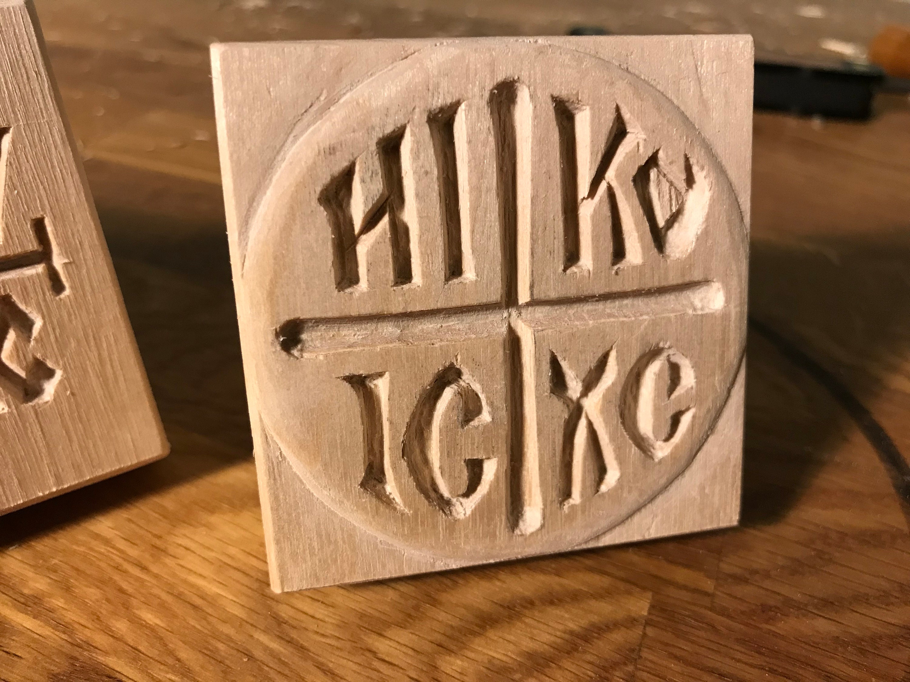 Small Prosphora Stamp - Etsy