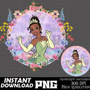 プリンセス ティアナ png、プリンセス ティアナ シャツ、プリンセス ティアナ png ダウンロード、カット ファイル、クリカット、プリンセス ティアナ 昇華 png、ティアナ クリップアート png