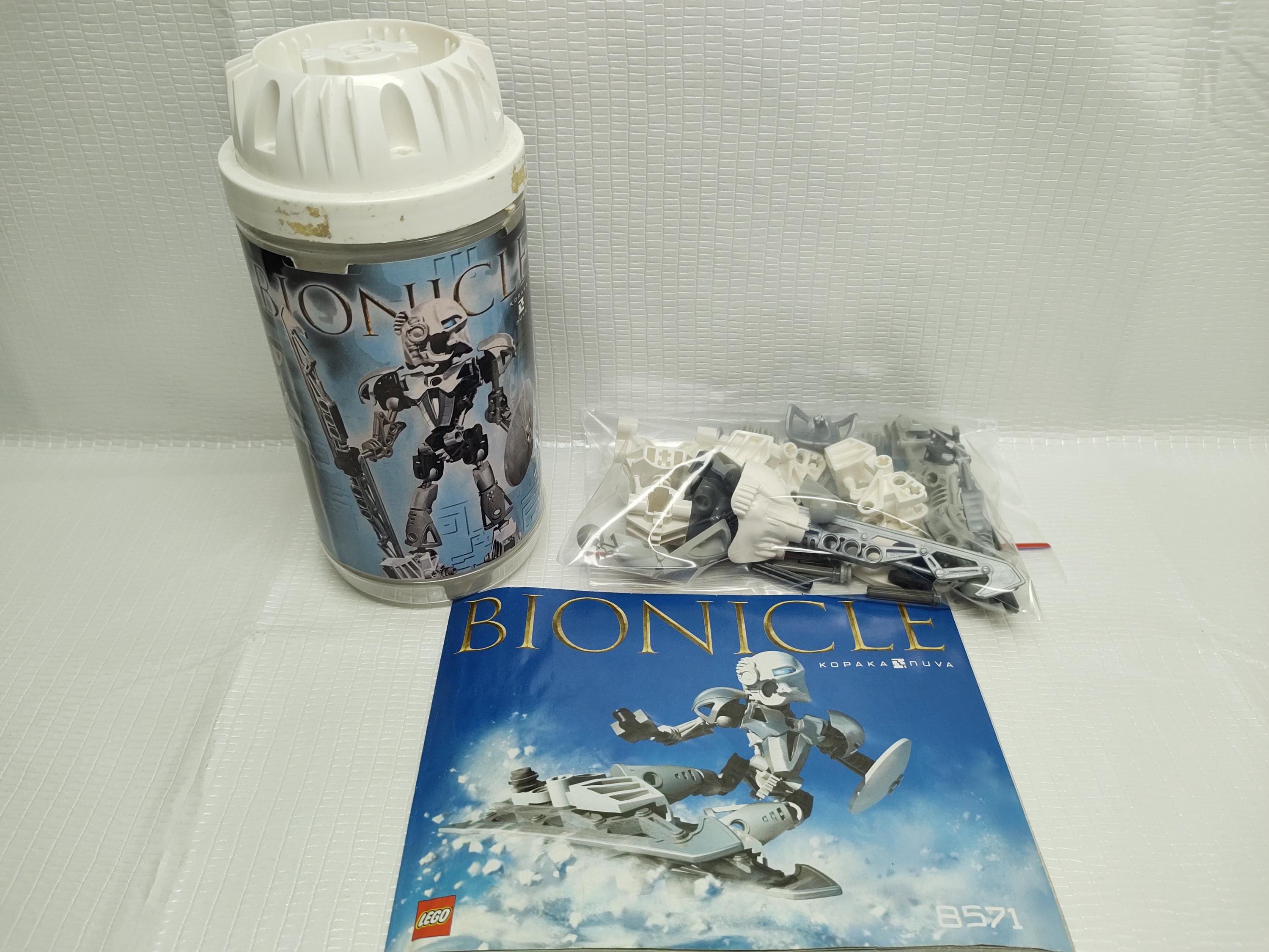 Lego Bionicle - Toa Nuva - Kopaka Nuva - 8571 - Etsy