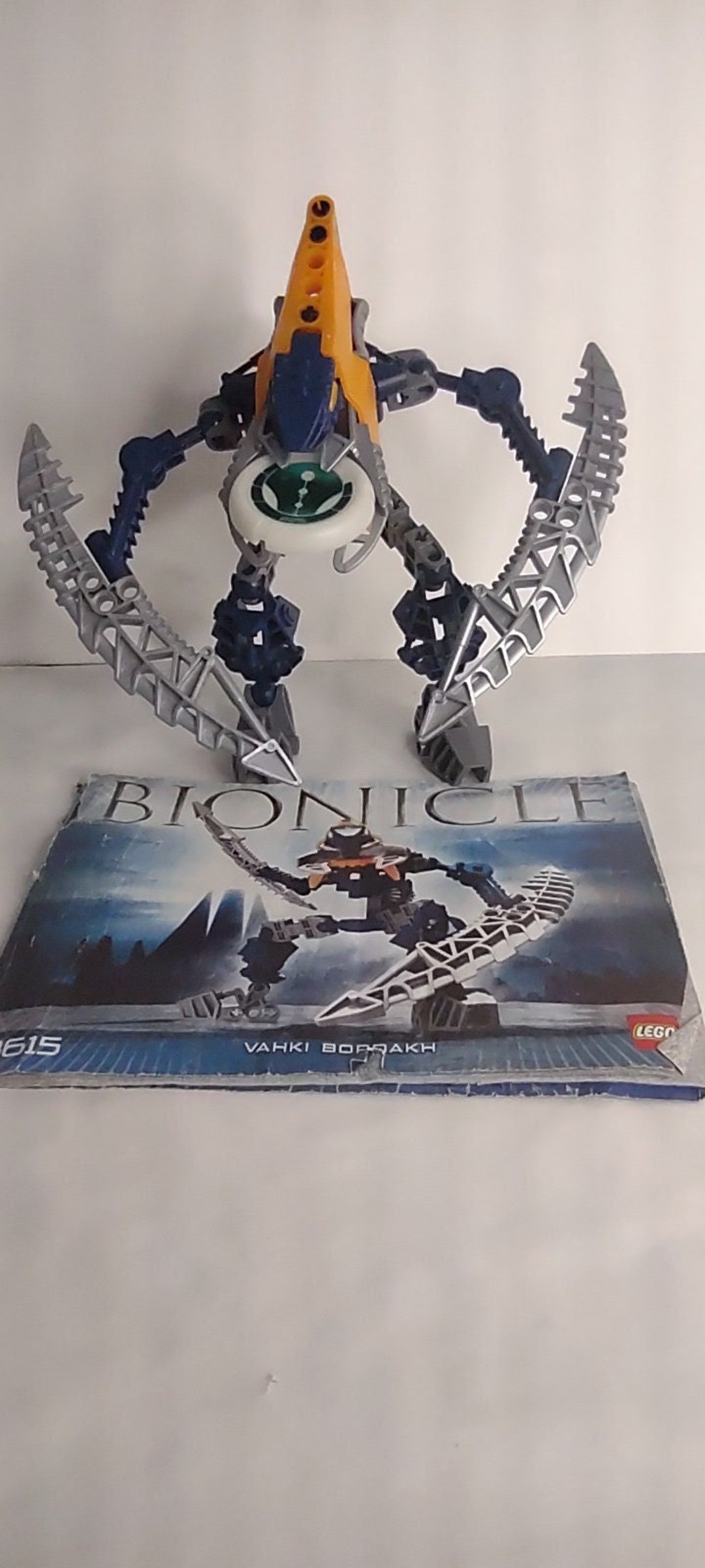 Lego Bionicle Vahki Bordakh 8615 Etsy