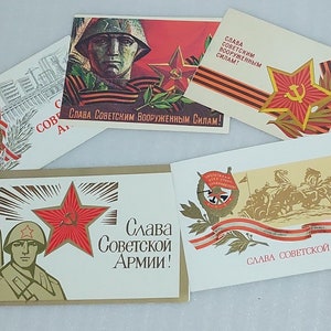 Gloire à l'armée soviétique Cartes postales Propagande soviétique 23 février