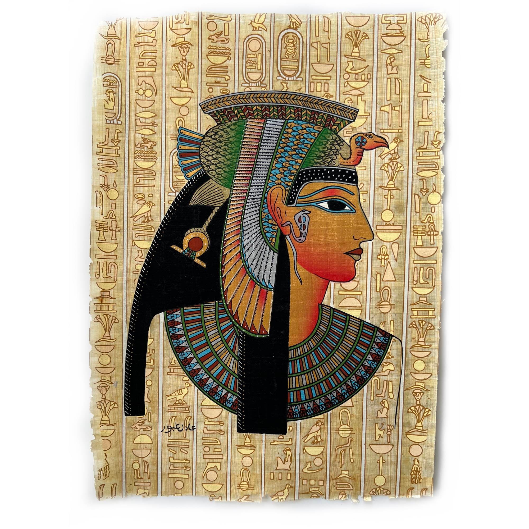 QUEEN CLEOPATRA AND PTOLEMY XIV | Art Board Print