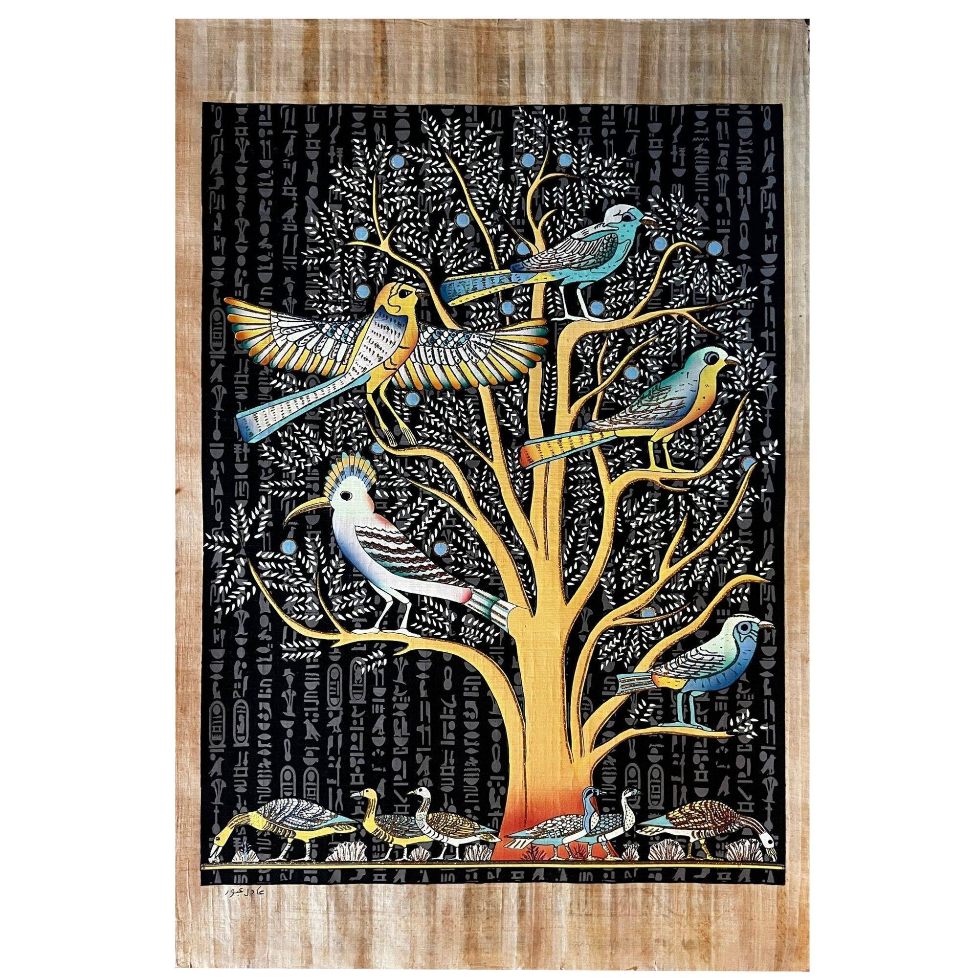 Adel ghabour papyrus - Etsy 日本