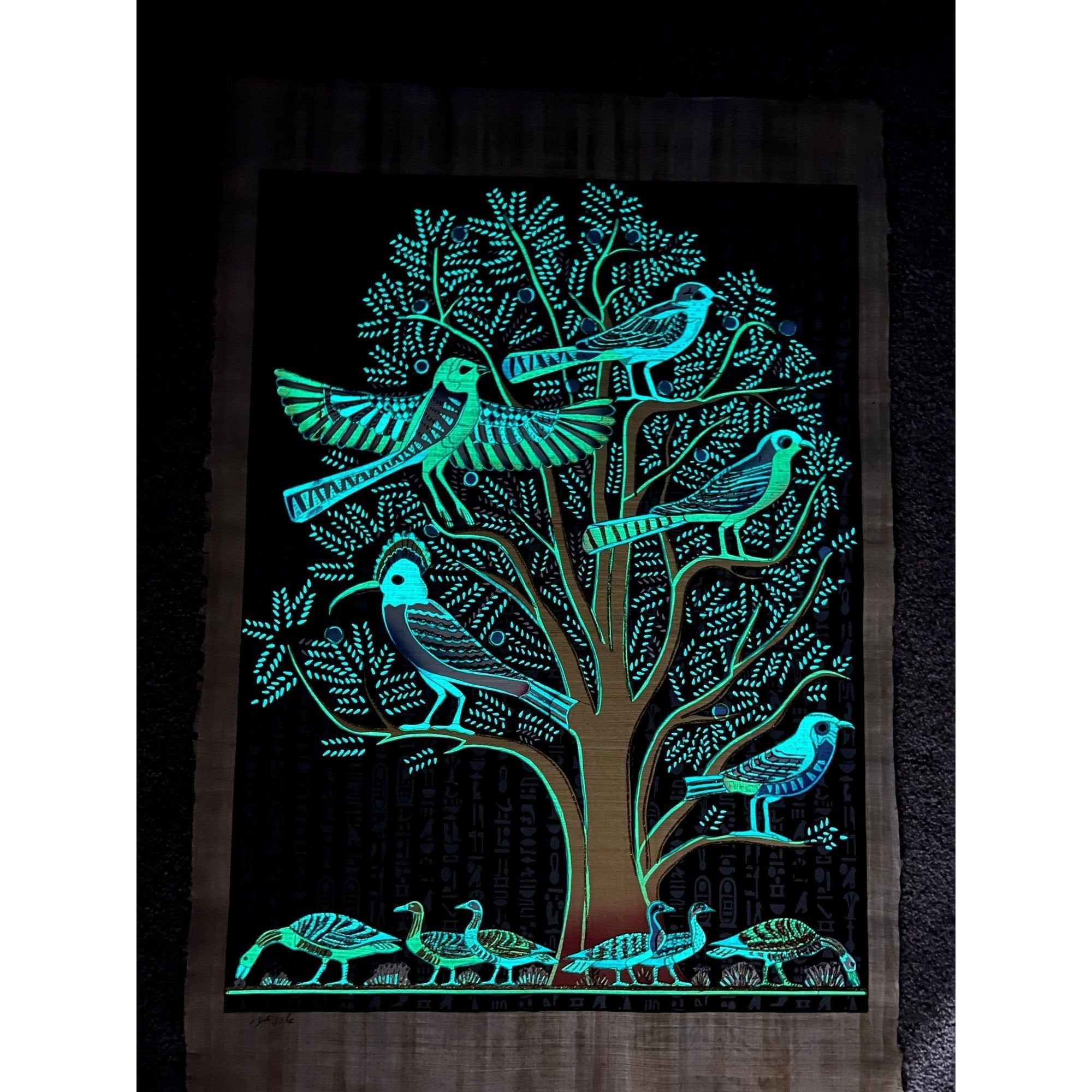 エジプトの生命の樹のパピルス画、暗闇で光る、手作りの壁アート