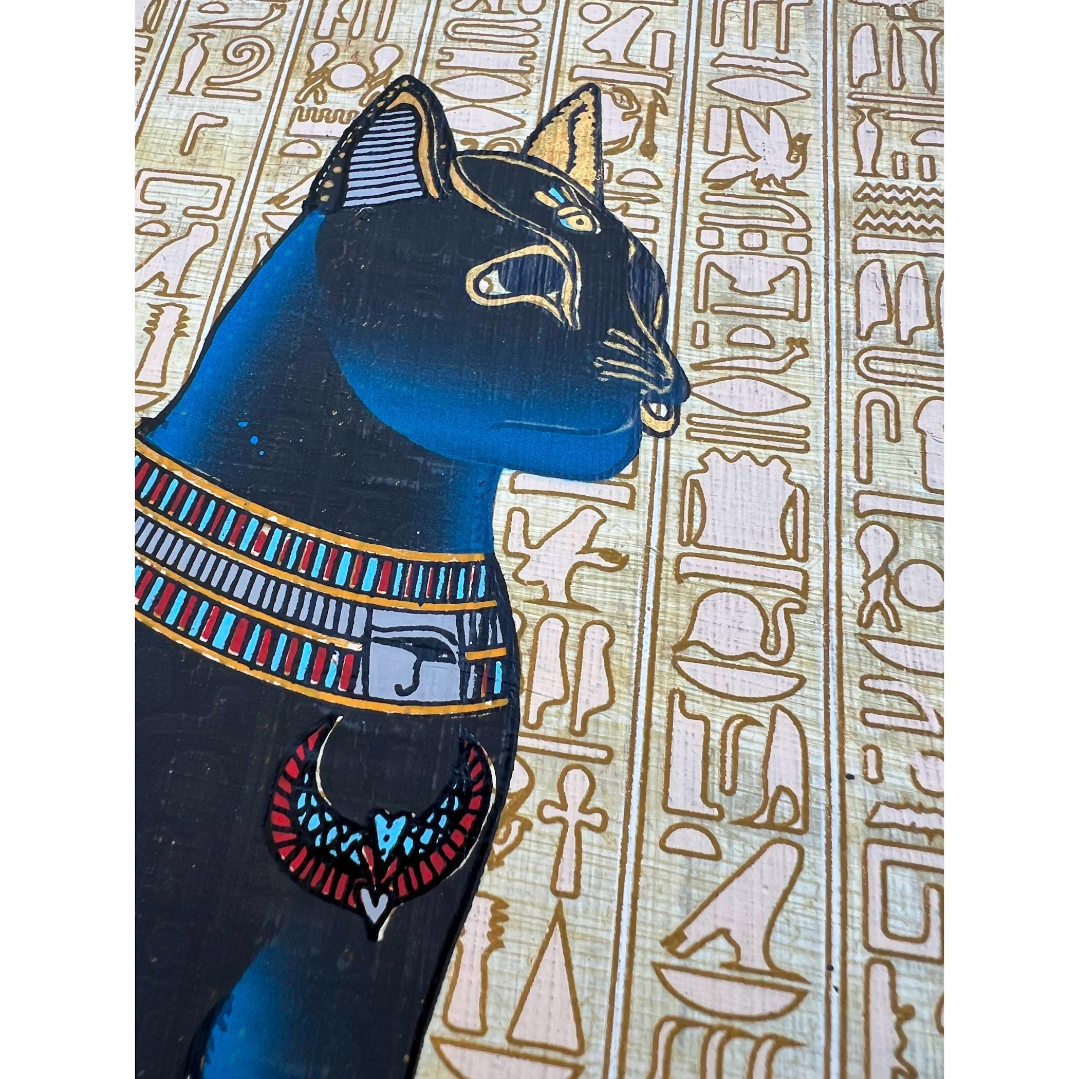 バステトパピルスプリント - エジプトの黒猫女神アート（9x13インチ