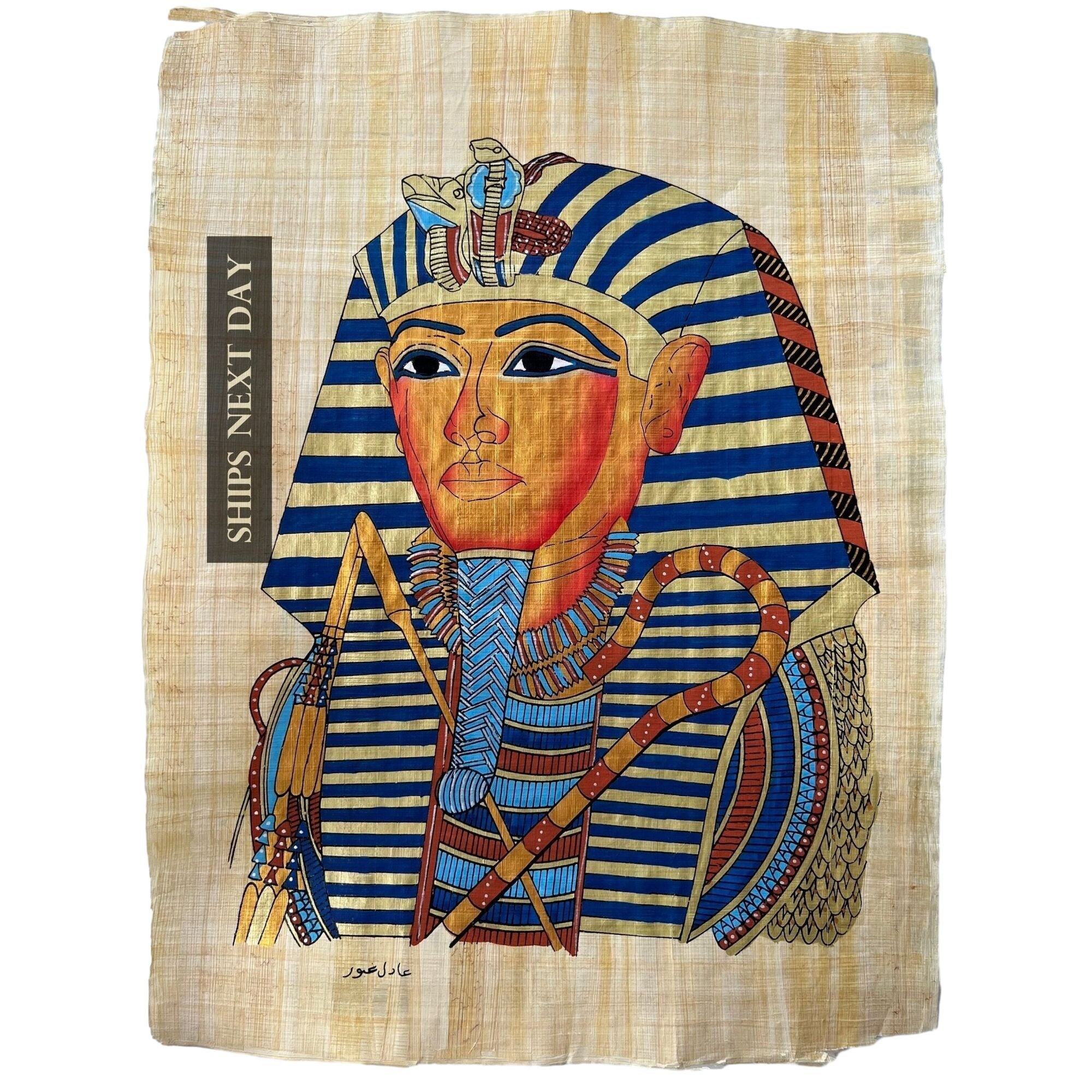 ツタンカーメン王のパピルス絵画 • 手描きの古代エジプト美術、本物の