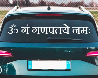 Om Gam Ganapataye Namah Car Decal: Hindu Blessing