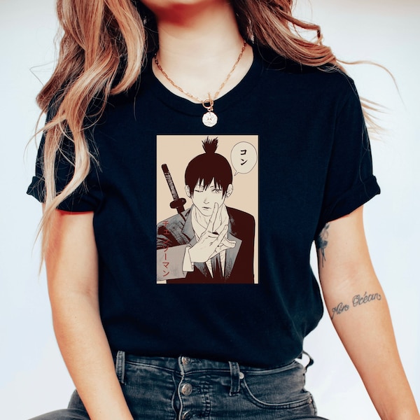 Aki Kon Shirt, Aki Shirt, Vintage Anime Shirt, Anime Gym Shirt, Minimalist Anime Shirt, Csm Shirt, Aesthetic Anime Shirt, Anime Crewneck
