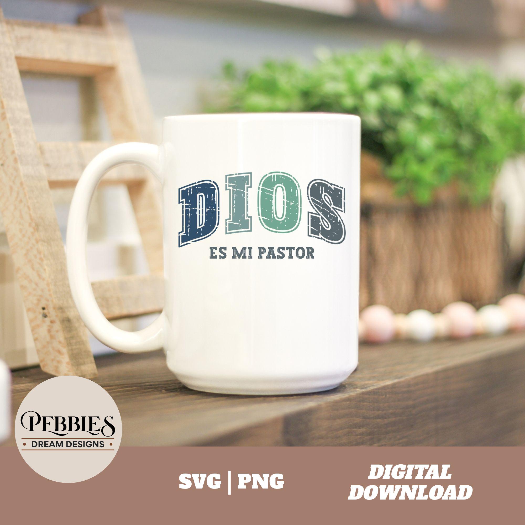 Spanish Christian SVG PNG: Dios Es Mi Pastor Religious Quote Clip Art ...