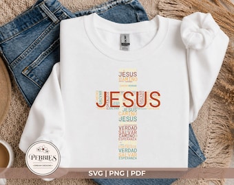 Spanish Christian SVG, Jesus Word Art Cross Cristiano PNG, Frases Religiosas Clipart, Dichos Cristianos, Frase Cristiana (Digital Download)