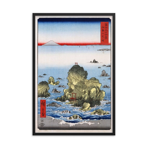 Ise futamigaura main image 1