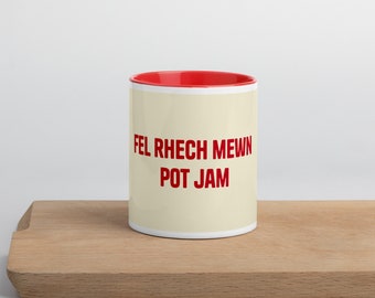 Fel rhech mewn pot jam
