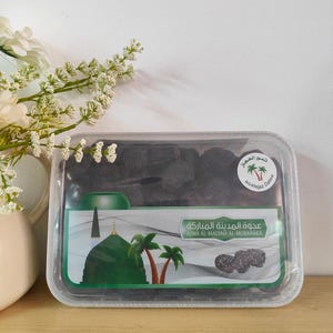 Ajwa Dates 1kg Pack | Premium Ajwa Dates from Madinah