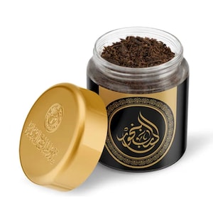 Bakhoor Incense Traditional Bakhoor 40g| Bakhoor Darb