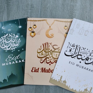 Cartões de Eid Mubarak | Cartões islâmicos