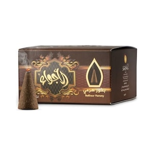 Bakhoor Incense Pods Self ignition 50g| Bakhoor Haramy | No charcoal needed