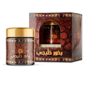 Bakhoor Incense Traditional Bakhoor 40g| Bakhoor Khaleeji