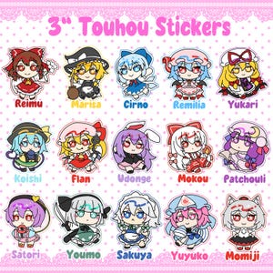 NEW! Touhou Project 3&quot; FumoFumo Vinyl Stickers Inspired