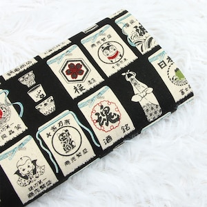 Japanese Sake Cups Fabric Japanese Style Fabrics Cotton Fabric By The Half Yard