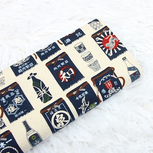 Japanese Sake Cups Fabric Japanese Style Fabrics Cotton Fabric By The Half Yard