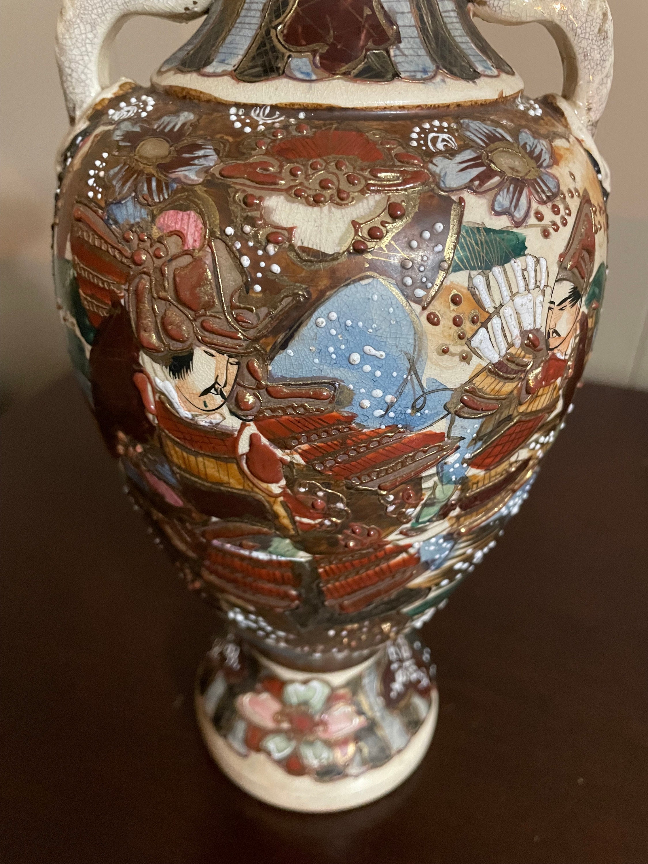 Hand Painted Satsuma Vase With Handles Etsy