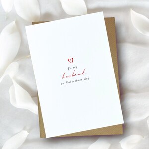 Tarjeta del día de San Valentín para mi esposo, tarjeta sencilla, tarjeta personalizada, feliz día de San Valentín, tarjeta de San Valentín, amor, tarjeta de felicitación