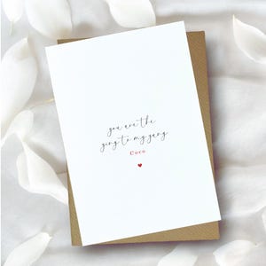 Ying para meu Yang, Cartão simples de dia dos namorados, Cartão de dia dos namorados, Dia dos namorados personalizado, Amor, Cartão de felicitações