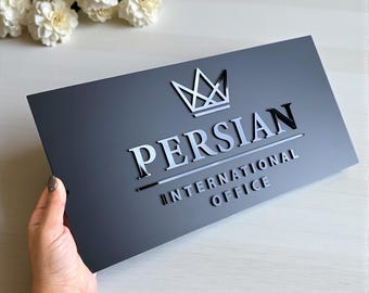 Minimalist Business Logo Sign for Reception or Hallway, Company Logo Wall Sign, Clinic, Salon, Office, Studio, Law Firm, Spa, Clinic, Retail