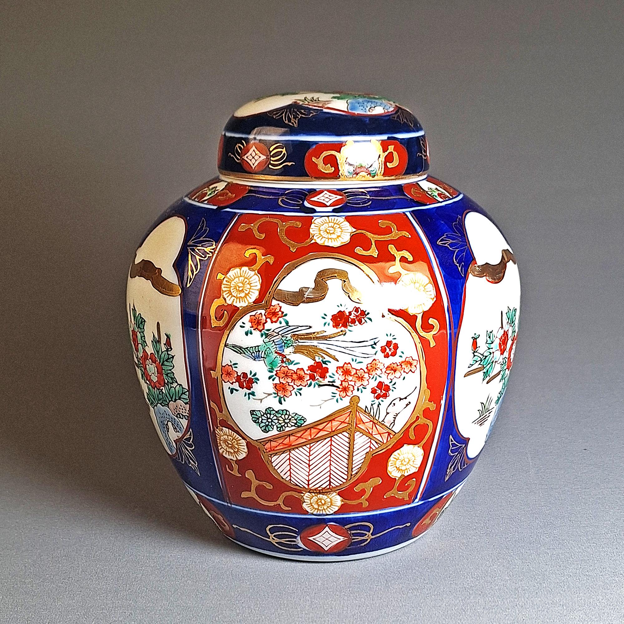 Gold imari - Etsy 日本