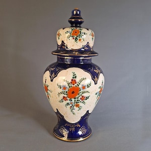 Vintage Regina Gouda Lidded Vase, Hand-Painted Dutch Pottery, Floral Ceramic Jar, Cobalt Blue Gold, Holland Art Deco, Collectible Home Decor