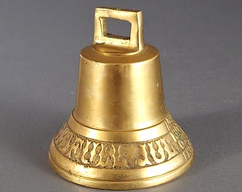 アンティーク スウェーデン製真鍮ベル 1800年代、直径9cm