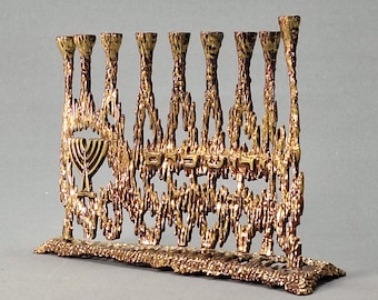 Vintage Wainberg Brass Menorah Chanukah in Brutalist Style, Candelabra with 9 candle holders, Jerusalem Religious Celebration, Circa 1960s