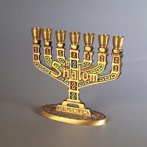 Mini Brass Menorah with Shalom & Jerusalem, Enamel Judaica Souvenir, Israel Folk Art, Vintage Jewish Decor, Rare Find