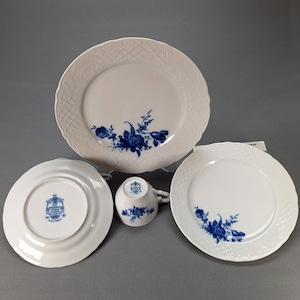 Vintage Schumann Bavaria Echt Cobalt lot of 4 Pieces, Dinner Plate, Salad Plate, and Dessert Plate, Explore Timeless Elegance Germany 1981s