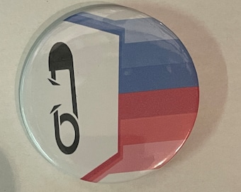 ABDL Pride 44mm (1.75 inch) Button