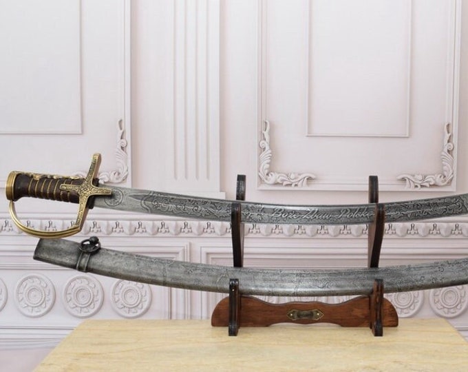 Hussar Polish Saber with Scabbard Pattern 1750 - Dark Brass Military Gift Patriots - January Uprising - Wall Decor - Boze Zbaw Polske