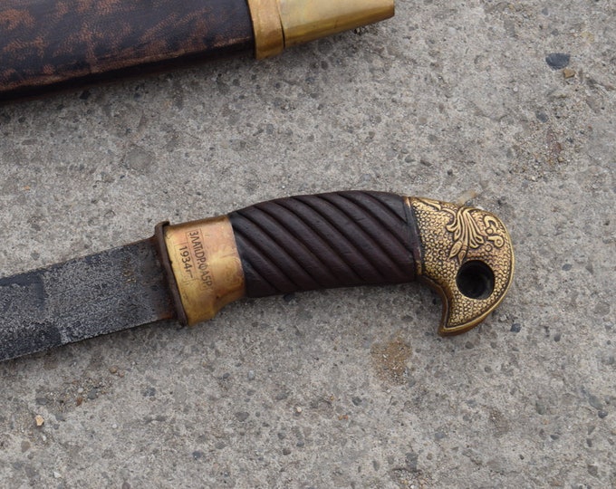 Cossack Shashka Dragon Saber with Scabbard - Saber Russia - Decorative Militaria - Wall Decor - Gift Idea - Home Decor