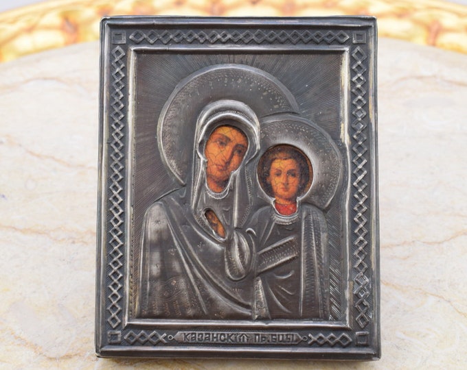 Antique Silver Icon Travel - Silver Orthodox Icon - Russia Silver 84 - Religious Icon - Handmade Icon - Art & Collectibles - Gift Idea