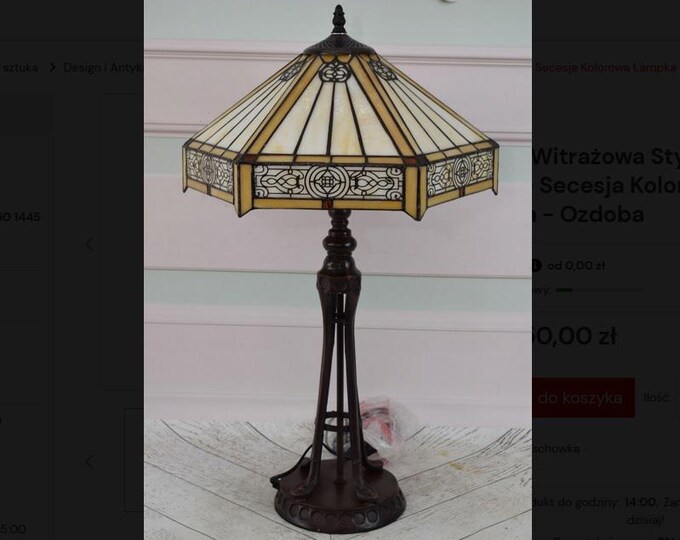 Tiffany Desk Lamp - Art Deco Stained Glass Lamp - Elegant Office - Bedside Lighting - Vintage Home Decor - Unique Gift Idea